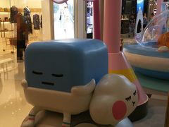 -金光华广场