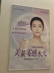 点击看大图 -深圳美莱医疗美容医院