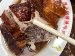 -陈光记烧腊店(罗保博士街店)