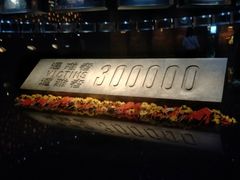 -侵华日军南京大屠杀遇难同胞纪念馆