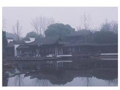 -日出青木·杭帮菜名店