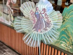 -汉堡王(徐汇绿地缤纷店)