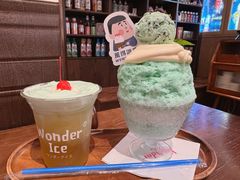 -WONDER ICE 萬得冰田(建設路总店)
