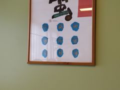 包房-蟹道乐(道顿堀本店)