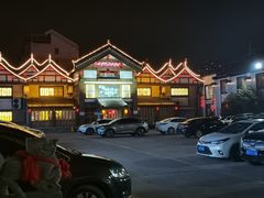 -即墨印象