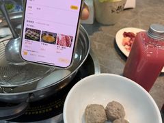 -福合埕牛口福·牛肉火锅·牛肉丸