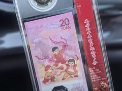 -邮币卡市场