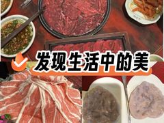 -袁老四重庆老火锅(桐梓坡店)