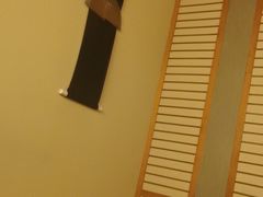 -汤泉良子(金源店)
