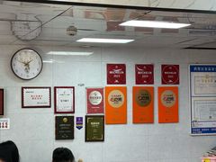 -复兴面王(河东路起源店)