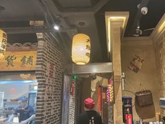 -帝一铭家宴(板塘店)