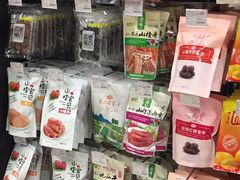 -Olé精品超市(广州太古汇店)