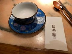 -桂满陇·西湖船宴(平安金融中心店)