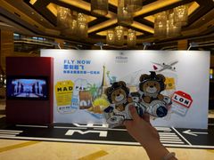 -北京首都机场希尔顿酒店