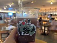 -翠林精选·洗浴·餐饮·住宿(江东大道店)