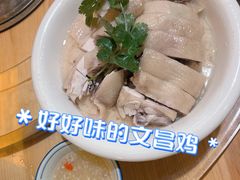 -良昌老味·海南老字号