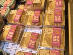 -金光华广场