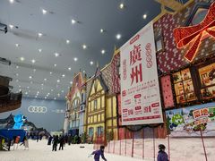 -广州热雪奇迹