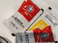 -TACO STAR 塔可星(下沙宝龙店)