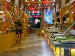 -捶糖帮桂林特产伴手礼(西街店)