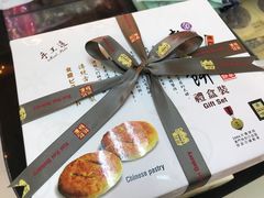 -钜记手信(新马路旗舰店)