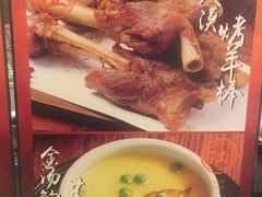 -弄堂里(西溪龙湖天街店)