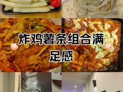 -Kpasta韩式意大利面
