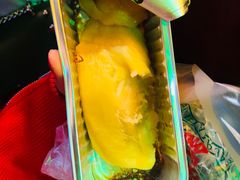 -歹街(金成店)