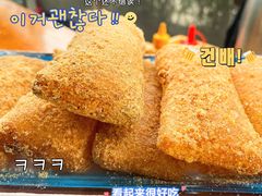 特色香糍粑-味当家鱼头火锅.•甲鱼料理(金沙店)