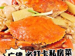 -美未居·老字号·地道顺德菜·桑拿鸡·鱼生(容桂店)