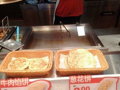 -顺溜削面(大王路店)