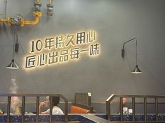 -味之绝美蛙鱼头火锅(松江万达店)