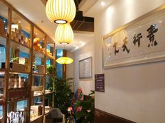 -一叶一世界•素食餐厅(新光天地店)