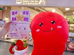 -友谊阳光城(金贸街道店)