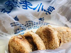 -李小老烧饼(常营民族家园店)
