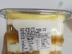 -迦南·甜品蛋糕(传媒店)