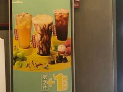 -永和大王(长寿路店)