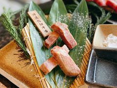 特选指切牛舌-老乾杯和牛烧肉(王府中环店)