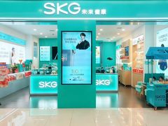 -凯德广场(学府店)