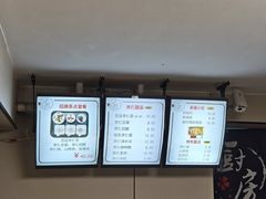 -杏好遇见你(总店)