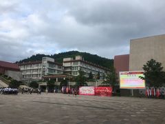 -全国青少年井冈山革命传统教育基地