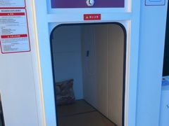 -爱氧森林·日本兴百世SHENPIX微高压氧舱