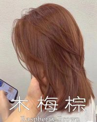-丝语萱形象