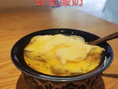 蜂蜜酸奶-古树酸奶(八廓南街店)