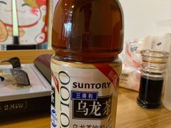 -樱吉岛寿喜锅(肇嘉浜路店)