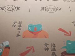-蛙小侠(桂林万象城店)