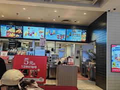 -肯德基(太原龙湖店)