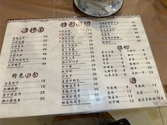 -洪大厨鸡煲(福田店)