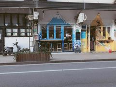 -茶是一枝花泡茶店