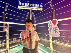 -WFC会仙楼观景台
